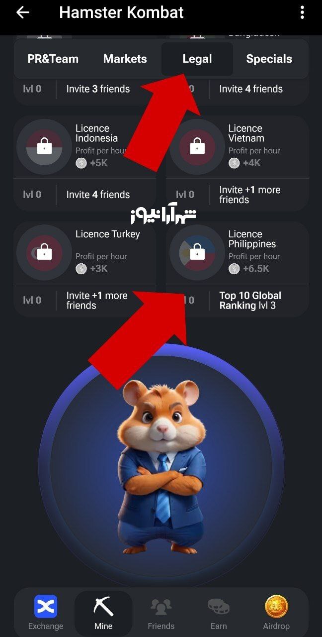 کمبو کارتهای جدید همستر کامبت (پنجشنبه ۷ تیر) کمبو کارتهای جدید همستر کامبت (پنجشنبه ۷ تیر)