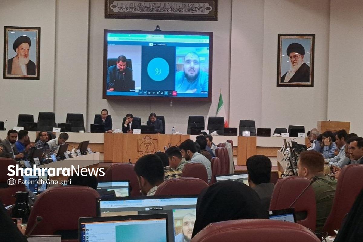 گزارش لحظه به لحظه از چهاردهمین انتخابات ریاست جمهوری در مشهد (۸ تیر ۱۴۰۳) + فیلم و عکس گزارش لحظه به لحظه از چهاردهمین انتخابات ریاست جمهوری در مشهد (۸ تیر ۱۴۰۳) + فیلم و عکس