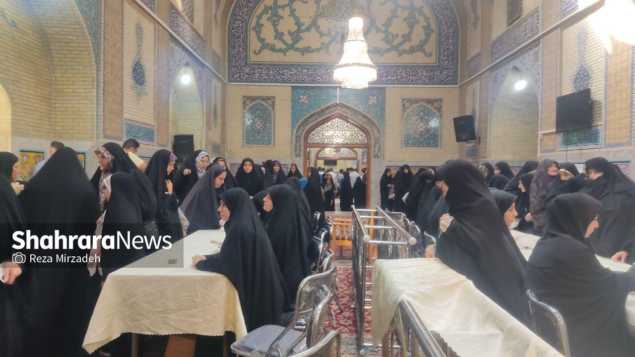 آغاز فرایند اخذ رأی در حرم امامرضا(ع) (۸ تیر ۱۴۰۳) + عکس آغاز فرایند اخذ رأی در حرم امامرضا(ع) (۸ تیر ۱۴۰۳) + عکس