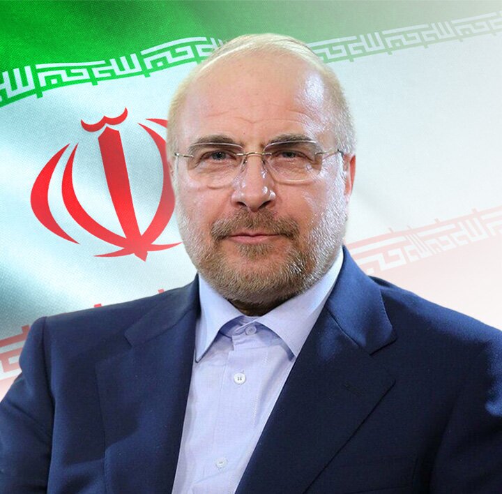 کد نامزد‌های چهاردهمین انتخابات ریاست جمهوری چند است؟ (۸ تیر ۱۴۰۳)