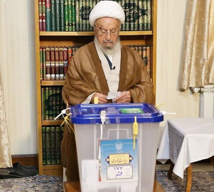 گزارش لحظهبهلحظه از چهاردهمین دوره انتخابات ریاستجمهوری در کشور (۸ تیر ۱۴۰۳) + فیلم و عکس گزارش لحظهبهلحظه از چهاردهمین دوره انتخابات ریاستجمهوری در کشور (۸ تیر ۱۴۰۳) + فیلم و عکس