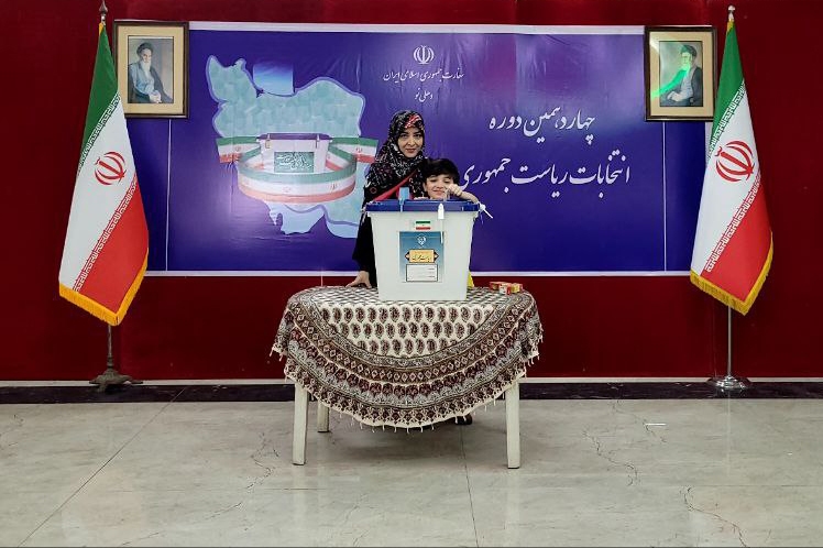 شرکت ایرانیان خارجازکشور در انتخابات ریاستجمهوری ۱۴۰۳ + عکس و فیلم شرکت ایرانیان خارجازکشور در انتخابات ریاستجمهوری ۱۴۰۳ + عکس و فیلم