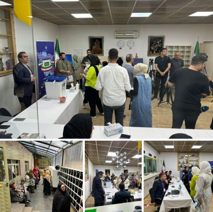 شرکت ایرانیان خارجازکشور در انتخابات ریاستجمهوری ۱۴۰۳ + عکس و فیلم شرکت ایرانیان خارجازکشور در انتخابات ریاستجمهوری ۱۴۰۳ + عکس و فیلم