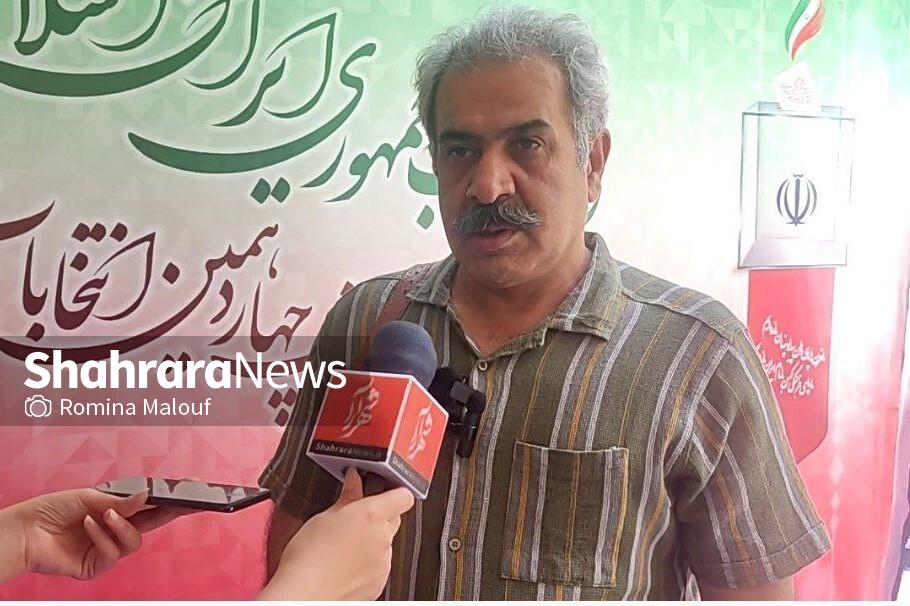 اهالی فرهنگ و هنر مشهد؛ پای صندوق رأی در مجتمع امامرضا(ع) (۸ تیر ۱۴۰۳) اهالی فرهنگ و هنر مشهد؛ پای صندوق رأی در مجتمع امامرضا(ع) (۸ تیر ۱۴۰۳)