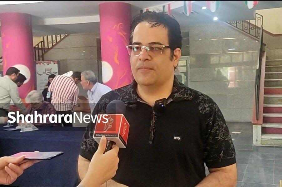 اهالی فرهنگ و هنر مشهد؛ پای صندوق رأی در مجتمع امامرضا(ع) (۸ تیر ۱۴۰۳) اهالی فرهنگ و هنر مشهد؛ پای صندوق رأی در مجتمع امامرضا(ع) (۸ تیر ۱۴۰۳)