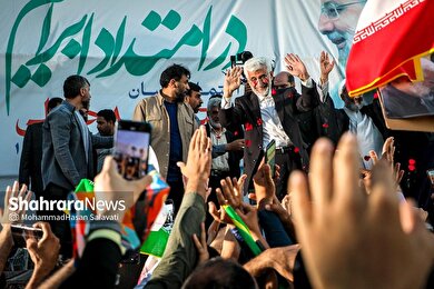 سفر انتخاباتی «سعید جلیلی» به مشهد