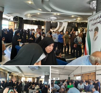 شرکت ایرانیان خارجازکشور در انتخابات ریاستجمهوری ۱۴۰۳ + عکس و فیلم شرکت ایرانیان خارجازکشور در انتخابات ریاستجمهوری ۱۴۰۳ + عکس و فیلم