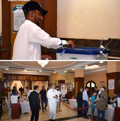 شرکت ایرانیان خارجازکشور در انتخابات ریاستجمهوری ۱۴۰۳ + عکس و فیلم شرکت ایرانیان خارجازکشور در انتخابات ریاستجمهوری ۱۴۰۳ + عکس و فیلم