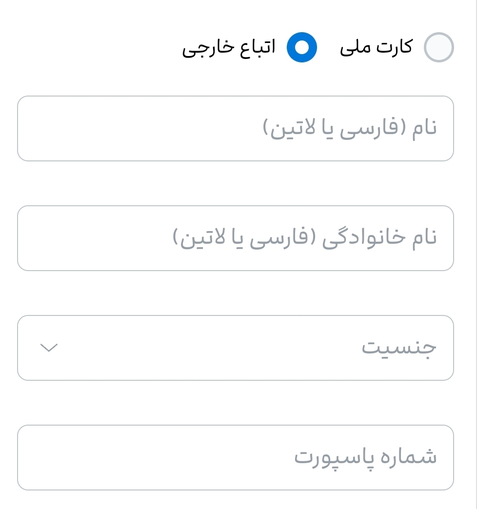 افزایش ۵۰ درصدی قیمت بلیط قطار شامل اتباع خارجی ساکن ایران نمیشود! افزایش ۵۰ درصدی قیمت بلیط قطار شامل اتباع خارجی ساکن ایران نمیشود!