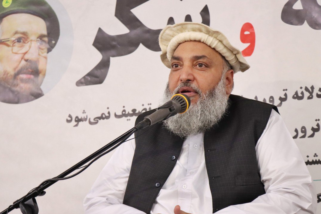 مهاجران افغانستانی مقیم مشهد یاد شهید «اسماعیل هنیه» را گرامی داشتند مهاجران افغانستانی مقیم مشهد یاد شهید «اسماعیل هنیه» را گرامی داشتند