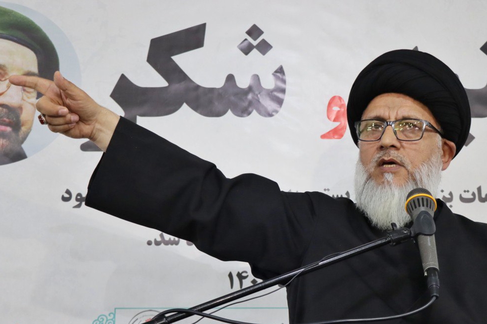 مهاجران افغانستانی مقیم مشهد یاد شهید «اسماعیل هنیه» را گرامی داشتند مهاجران افغانستانی مقیم مشهد یاد شهید «اسماعیل هنیه» را گرامی داشتند