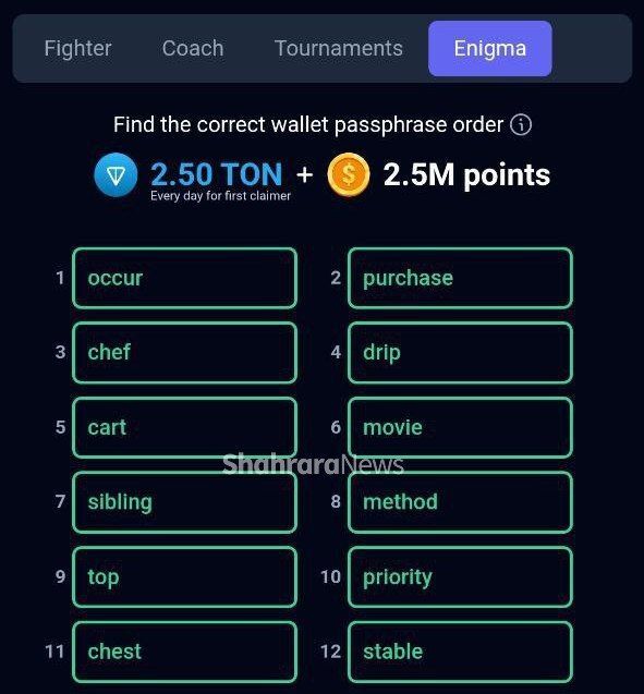 کارتهای امروز راکی ربیت + پاسخ انیگما جدید (جمعه، ۱۲ مرداد ۱۴۰۳) کارتهای امروز راکی ربیت + پاسخ انیگما جدید (جمعه، ۱۲ مرداد ۱۴۰۳)