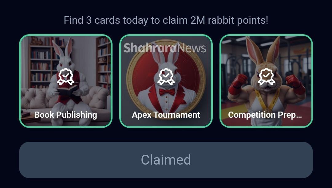 کارتهای امروز راکی ربیت + پاسخ انیگما جدید (دوشنبه، ۱۵ مرداد ۱۴۰۳) کارتهای امروز راکی ربیت + پاسخ انیگما جدید (دوشنبه، ۱۵ مرداد ۱۴۰۳)