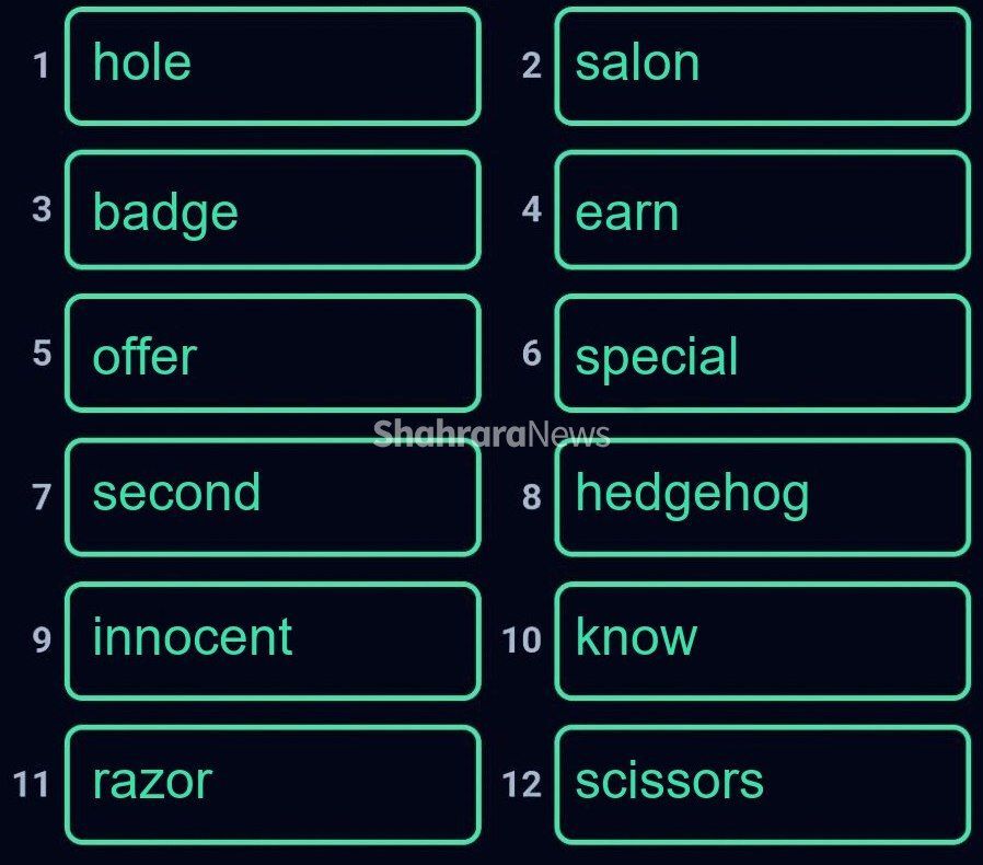 کارتهای امروز راکی ربیت + پاسخ انیگما جدید (دوشنبه، ۱۵ مرداد ۱۴۰۳) کارتهای امروز راکی ربیت + پاسخ انیگما جدید (دوشنبه، ۱۵ مرداد ۱۴۰۳)