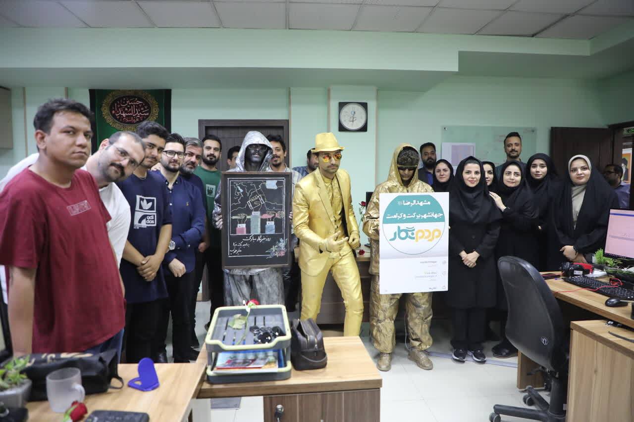 بازدید مدیران شهری مشهد و استانی خراسانرضوی از مؤسسه فرهنگی شهرآرا در آستانه روز خبرنگار (۱۶ مرداد ۱۴۰۳) بازدید مدیران شهری مشهد و استانی خراسانرضوی از مؤسسه فرهنگی شهرآرا در آستانه روز خبرنگار (۱۶ مرداد ۱۴۰۳)