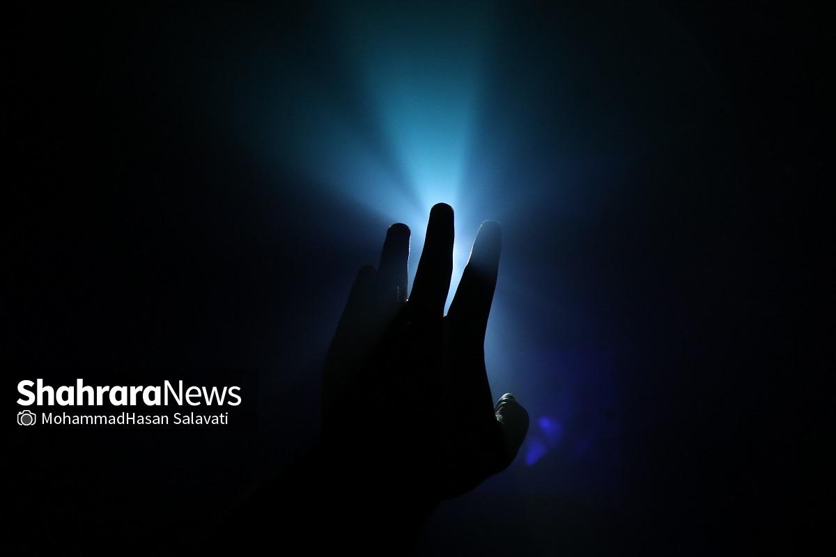 «از دست دادن» در نمایشگاه گروهی ویدئوآرت «از دست دادن» در نمایشگاه گروهی ویدئوآرت