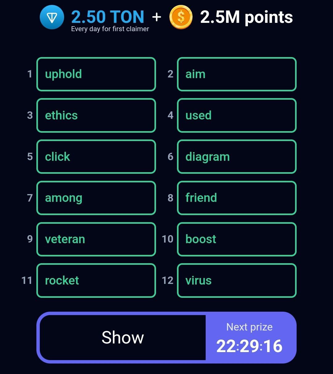 کارتهای امروز راکی ربیت + پاسخ انیگما جدید (چهارشنبه، ۱۷ مرداد ۱۴۰۳) کارتهای امروز راکی ربیت + پاسخ انیگما جدید (چهارشنبه، ۱۷ مرداد ۱۴۰۳)