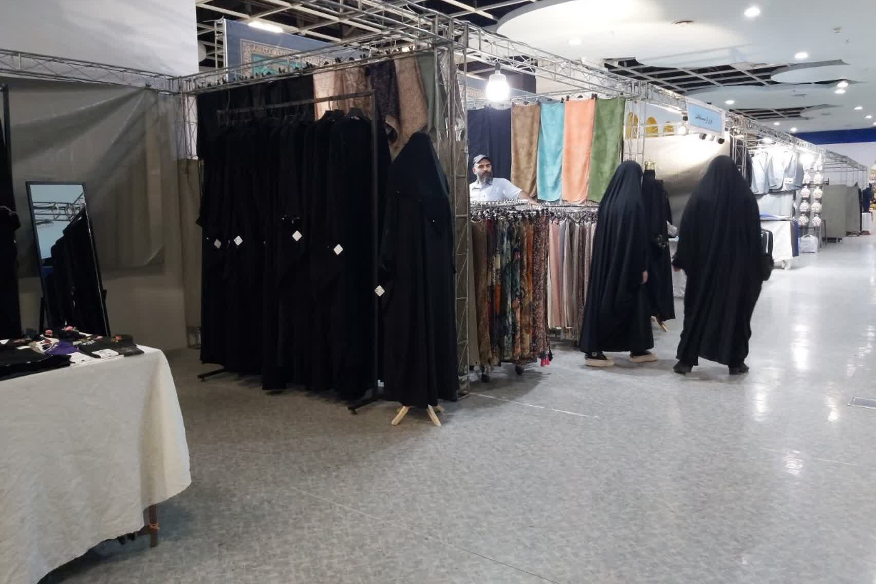 «مشایه»، نمایشگاه ملزومات سفر اربعین در حرم مطهر رضوی افتتاح شد