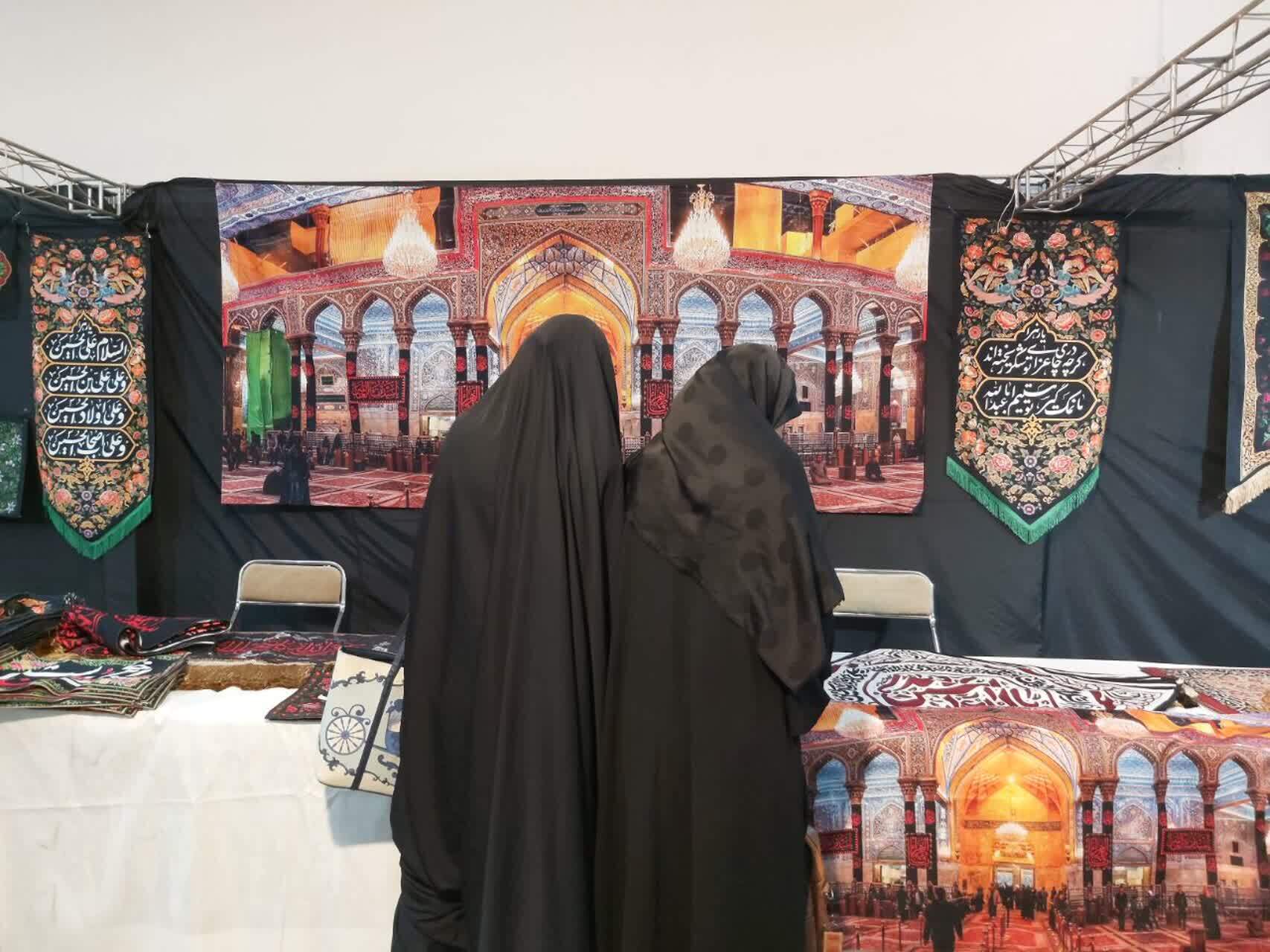 «مشایه»، نمایشگاه ملزومات سفر اربعین در حرم مطهر رضوی افتتاح شد