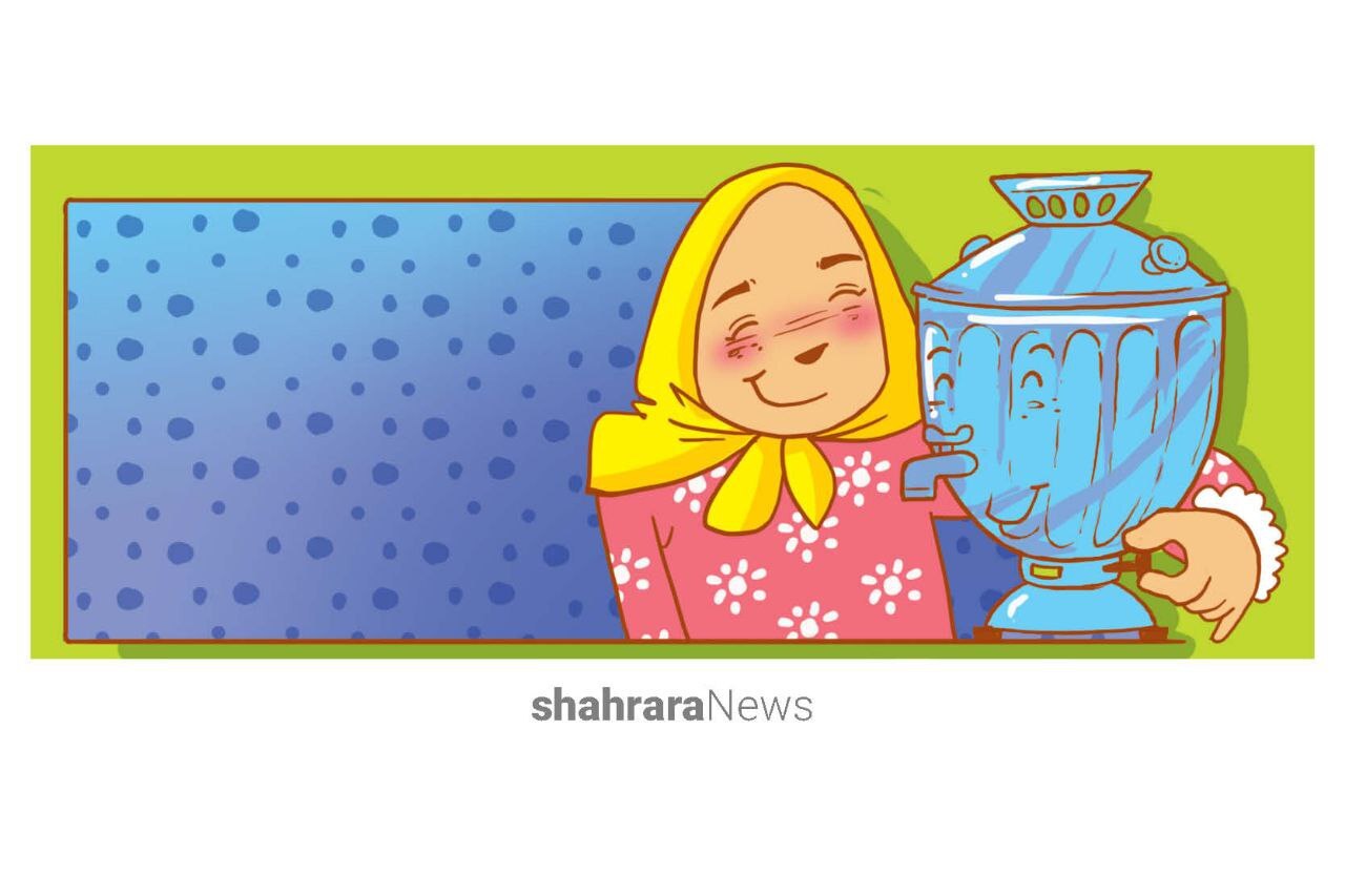 داستان کوتاه | برق کم مصرف کن، جایزه بگیر