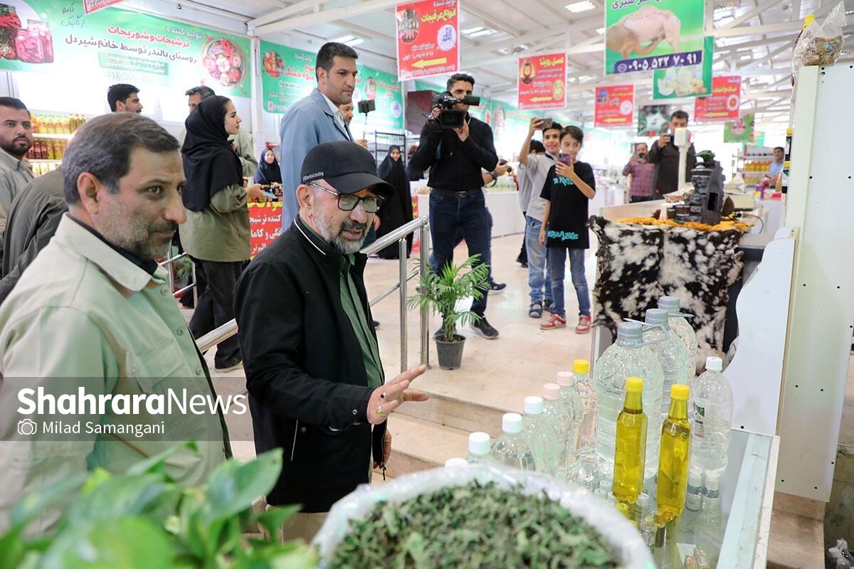 افتتاح اولین شعبه روستا بازار در مشهد (۲ مرداد ۱۴۰۳) افتتاح اولین شعبه روستا بازار در مشهد (۲ مرداد ۱۴۰۳)