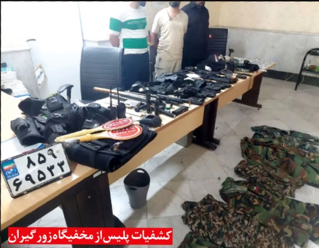 زورگیری ۲ موتورسوار در پوشش یگان امداد پلیس در مشهد + عکس زورگیری ۲ موتورسوار در پوشش یگان امداد پلیس در مشهد + عکس