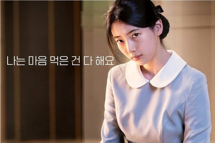 ۷ سریال برتر کرهای با درخشش «بائه سوزی» ۷ سریال برتر کرهای با درخشش «بائه سوزی»