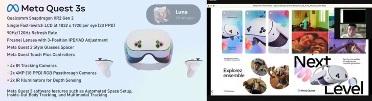 تصاویری جدید از هدست متا کوئست ۳S + مشخصات تصاویری جدید از هدست متا کوئست ۳S + مشخصات