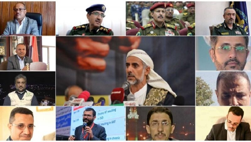 رئیس شورای عالی سیاسی یمن فرمان تغییر دولت این کشور را صادر کرد رئیس شورای عالی سیاسی یمن فرمان تغییر دولت این کشور را صادر کرد