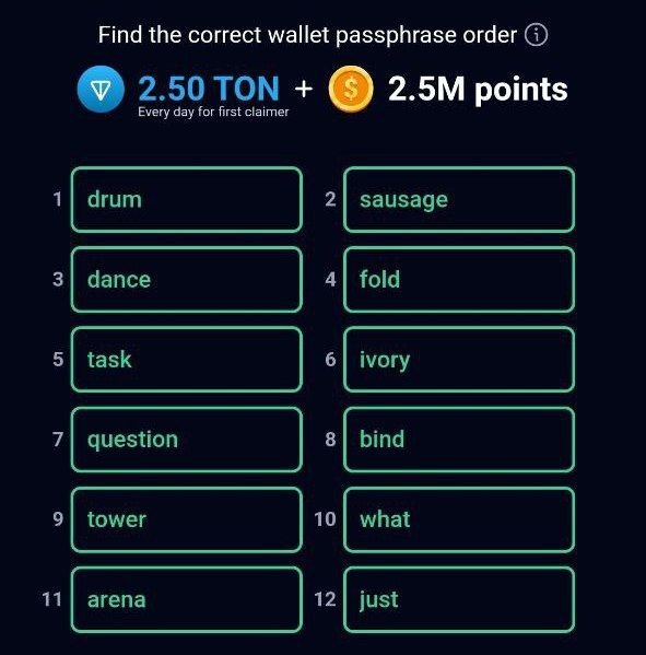 کارتهای امروز راکی ربیت (سهشنبه، ۲۳ مرداد ۱۴۰۳) + پاسخ انیگما جدید و توکنهای مخفی کارتهای امروز راکی ربیت (سهشنبه، ۲۳ مرداد ۱۴۰۳) + پاسخ انیگما جدید و توکنهای مخفی