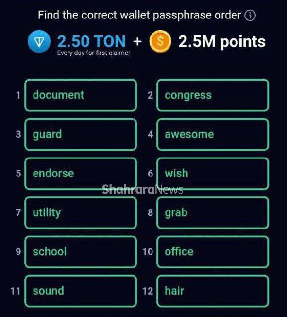 کارتهای امروز راکی ربیت (چهارشنبه، ۲۴ مرداد ۱۴۰۳) + پاسخ انیگما جدید و توکنهای مخفی کارتهای امروز راکی ربیت (چهارشنبه، ۲۴ مرداد ۱۴۰۳) + پاسخ انیگما جدید و توکنهای مخفی