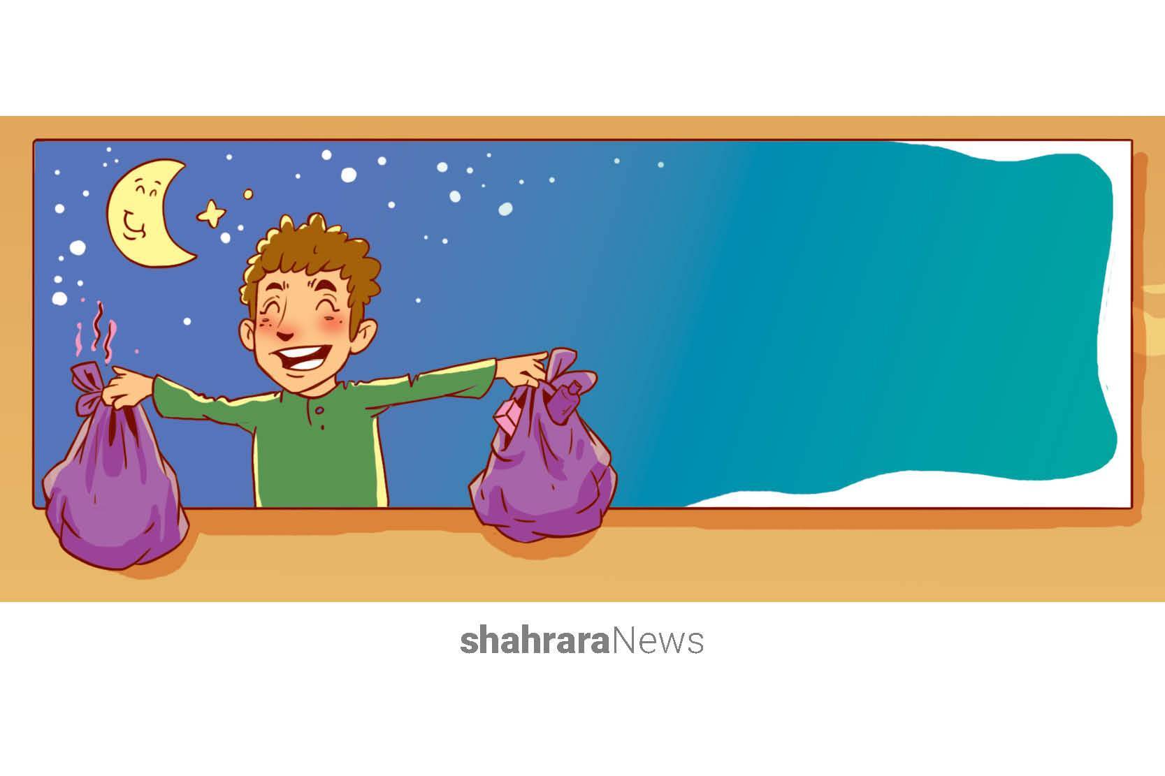 داستان کوتاه | مشهد و یک خاطره خوب داستان کوتاه | مشهد و یک خاطره خوب