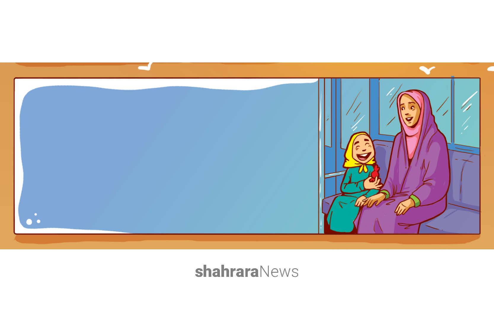 داستان کوتاه | مشهد و یک خاطره خوب داستان کوتاه | مشهد و یک خاطره خوب