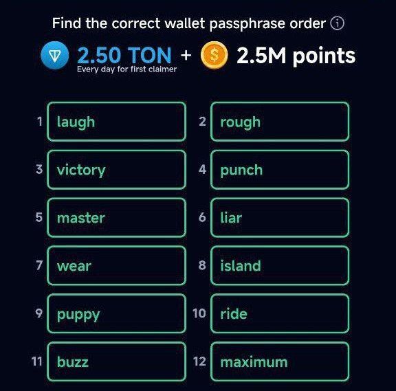 کارتهای امروز راکی ربیت (پنجشنبه، ۲۵ مرداد ۱۴۰۳) + پاسخ انیگما جدید و توکنهای مخفی کارتهای امروز راکی ربیت (پنجشنبه، ۲۵ مرداد ۱۴۰۳) + پاسخ انیگما جدید و توکنهای مخفی