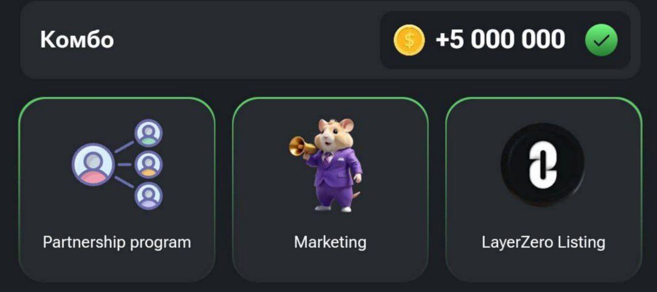 کدمورس جدید همسترکامبت (جمعه ۲۶ مرداد ۱۴۰۳) + کلید مینیگیم و کارتهای امروز همستر کدمورس جدید همسترکامبت (جمعه ۲۶ مرداد ۱۴۰۳) + کلید مینیگیم و کارتهای امروز همستر