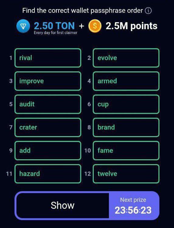 کارتهای امروز راکی ربیت (جمعه، ۲۶ مرداد ۱۴۰۳) + پاسخ انیگما جدید و توکنهای مخفی کارتهای امروز راکی ربیت (جمعه، ۲۶ مرداد ۱۴۰۳) + پاسخ انیگما جدید و توکنهای مخفی