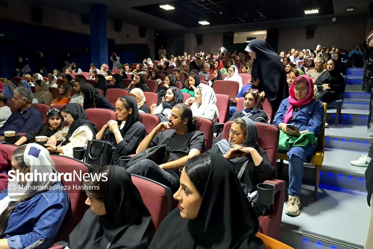 نگاهی متفاوت به هنر عکاسی در سومین همایش بزرگ روز جهانی عکاسی در مشهد نگاهی متفاوت به هنر عکاسی در سومین همایش بزرگ روز جهانی عکاسی در مشهد