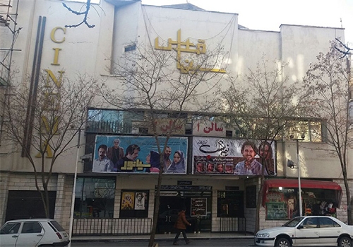 پروندهای برای آتشسوزی سینما آریا مشهد در سال ۱۳۵۷ پروندهای برای آتشسوزی سینما آریا مشهد در سال ۱۳۵۷