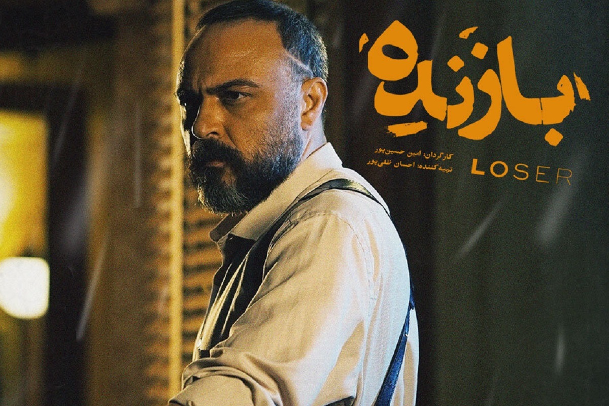 نقش آفرینی بازیگر پوست شیر در یک سریال جدید + تصاویر نقش آفرینی بازیگر پوست شیر در یک سریال جدید + تصاویر