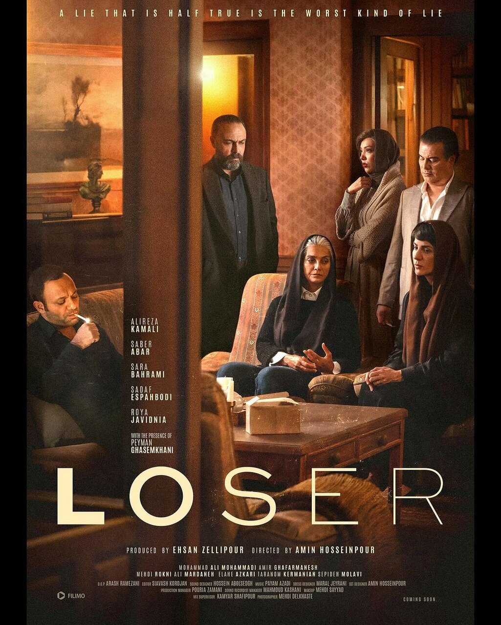 نقش آفرینی بازیگر پوست شیر در یک سریال جدید + تصاویر نقش آفرینی بازیگر پوست شیر در یک سریال جدید + تصاویر