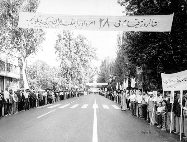 مشهد در شعله‌های آتش کودتا
