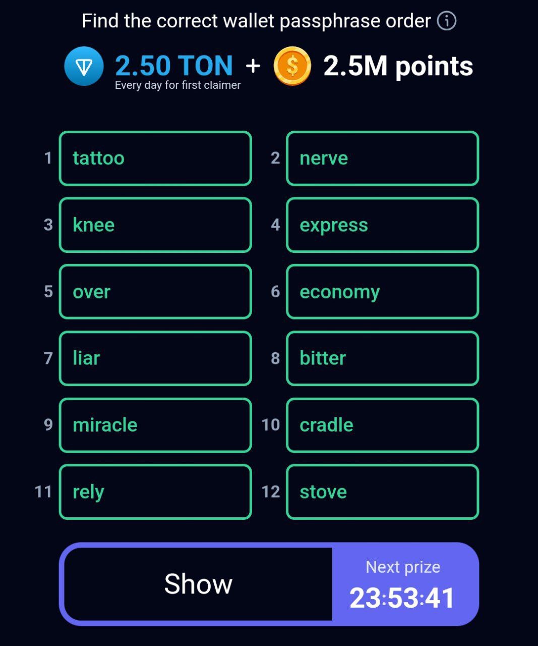 کارتهای امروز راکی ربیت (دوشنبه ۲۹ مرداد ۱۴۰۳) + پاسخ انیگما جدید کارتهای امروز راکی ربیت (دوشنبه ۲۹ مرداد ۱۴۰۳) + پاسخ انیگما جدید