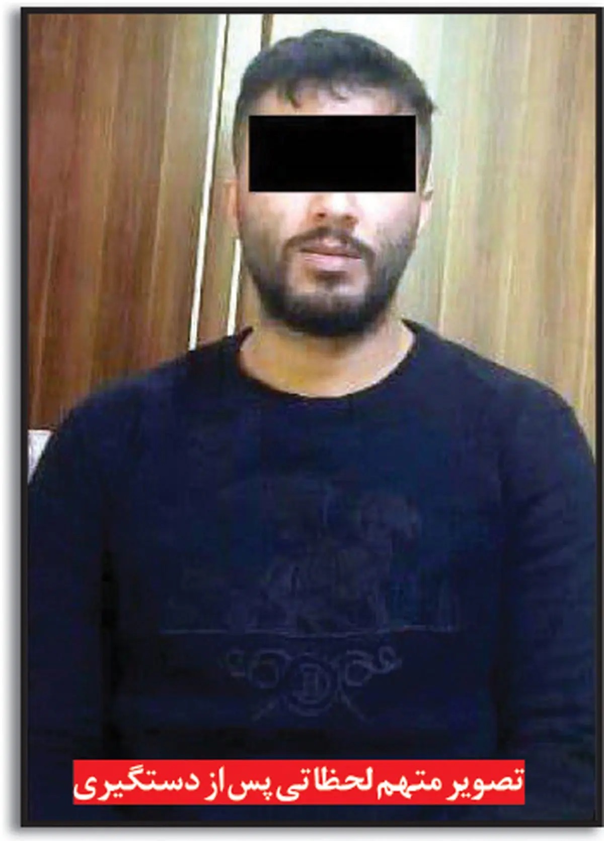 اجرای حکم قصاص مردی که مهمان برادرش را به قتل رسانده بود + عکس اجرای حکم قصاص مردی که مهمان برادرش را به قتل رسانده بود + عکس