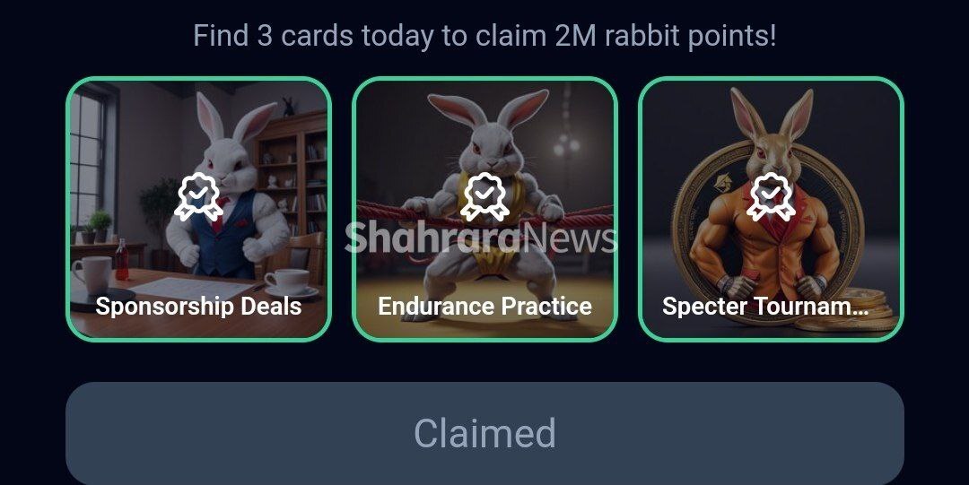 کارت‌های دومیلیونی امروز راکی ربیت (پنجشنبه، ۴ مرداد ۱۴۰۳)