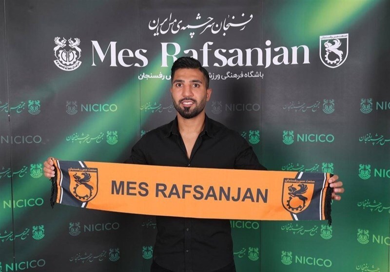 ستارههای استقلال و پرسپولیس در مس + عکس ستارههای استقلال و پرسپولیس در مس + عکس