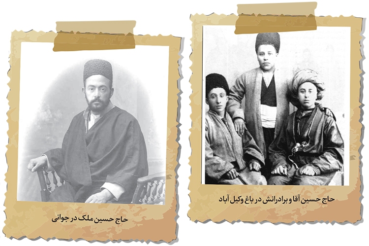 دستِ بخشنده شهر دستِ بخشنده شهر