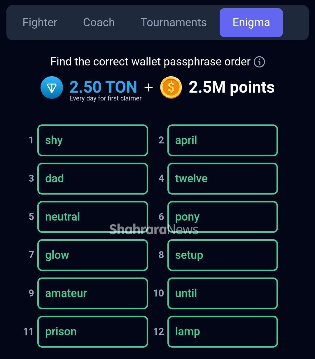 رمز کیف پول امروز راکی ربیت (پنجشنبه، ۴ مرداد ۱۴۰۳) رمز کیف پول امروز راکی ربیت (پنجشنبه، ۴ مرداد ۱۴۰۳)