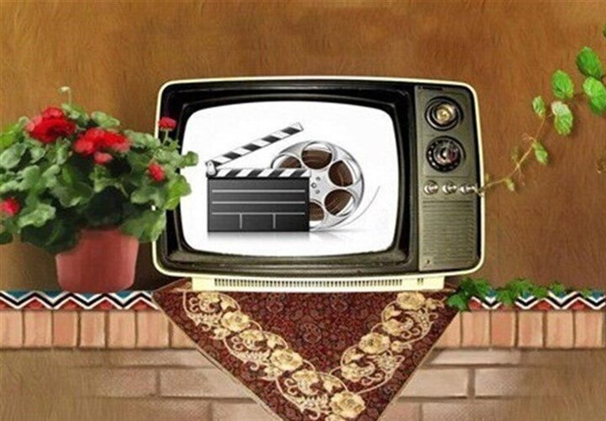 فیلم‌های سینمایی امروز تلویزیون (جمعه ۵ مرداد ۱۴۰۳) + زمان پخش