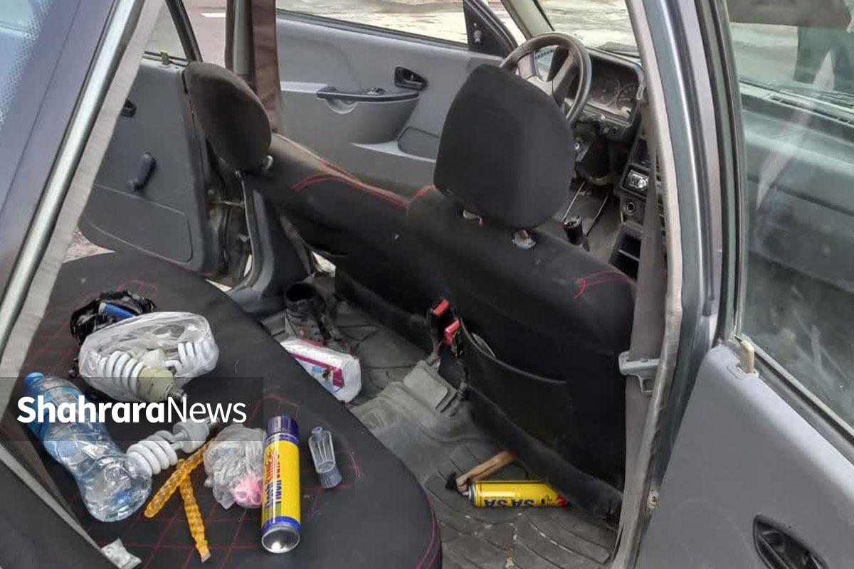 دردسرهای «اعظم» دردسرهای «اعظم»