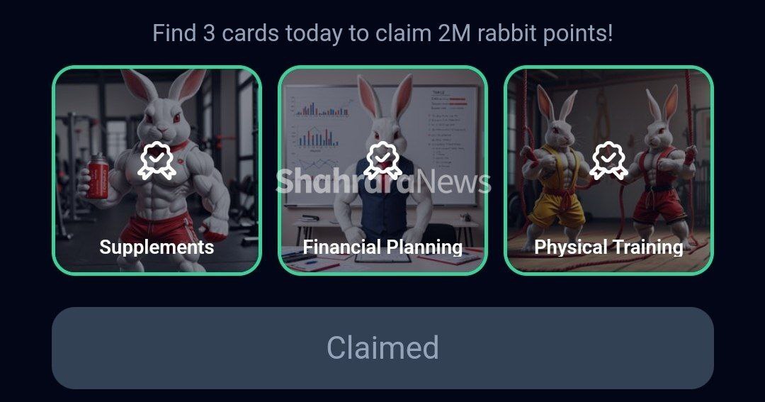 کارتهای دومیلیونی امروز راکی ربیت (شنبه، ۶ مرداد ۱۴۰۳) کارتهای دومیلیونی امروز راکی ربیت (شنبه، ۶ مرداد ۱۴۰۳)